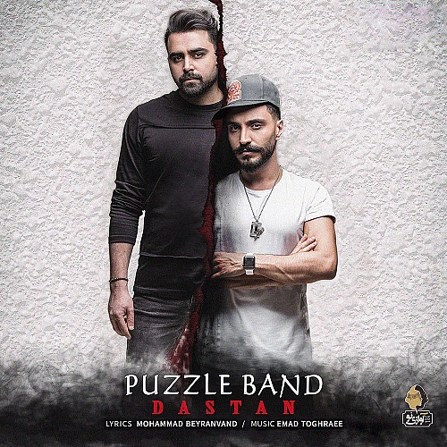 Cover artwork for Dastan by Puzzle Band
